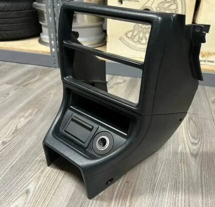 SH3 Civic optional lower console.