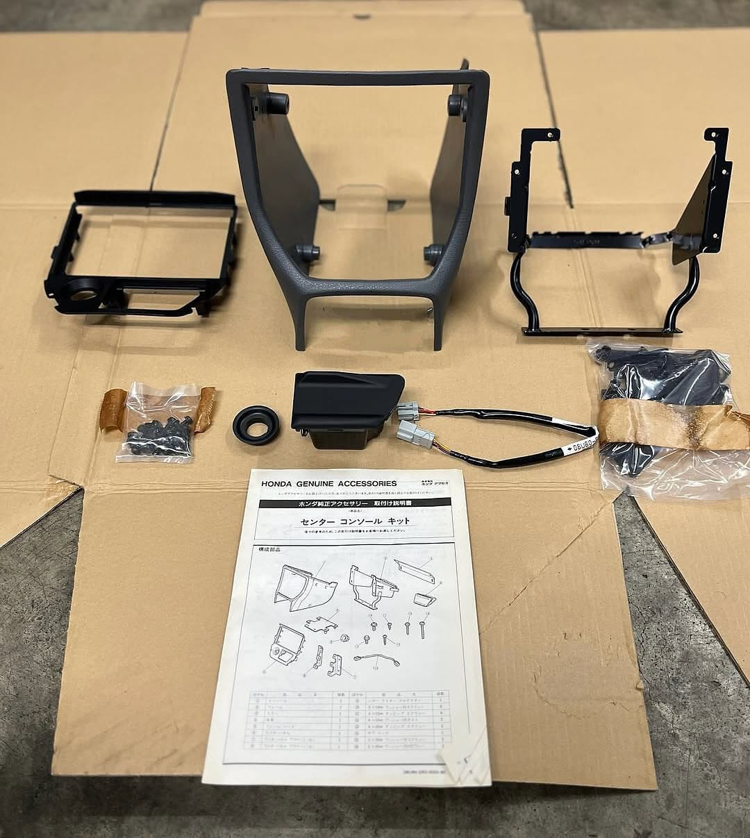 photo_5215688429361296616_y